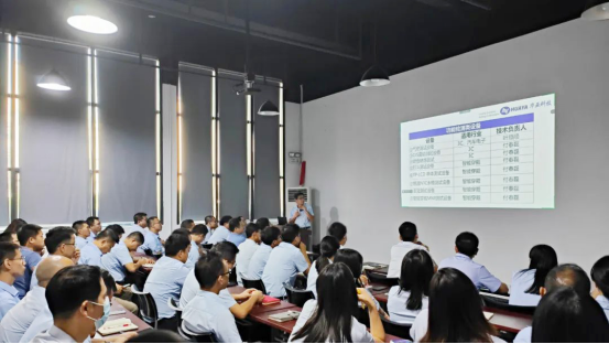 球盟会(中国)标准产品发布会629.png